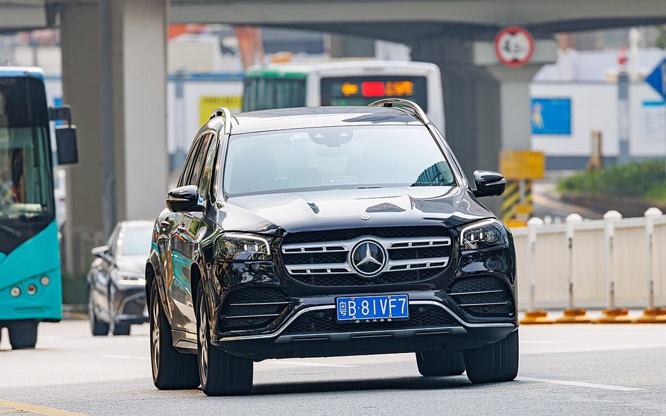 Mercedes GLS (New)